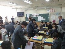 P1310473.jpg