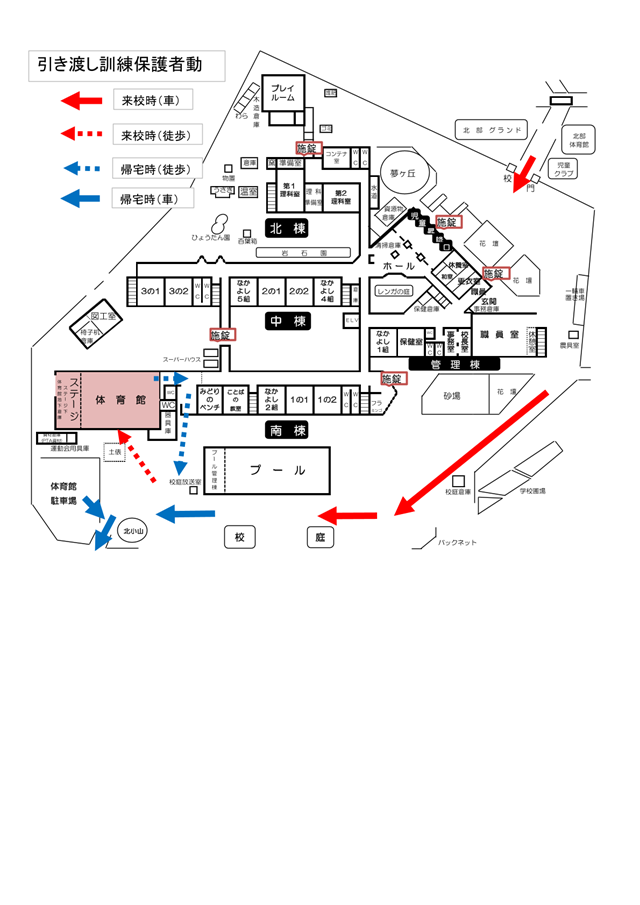 R8.HikiwatasiMap-1.png