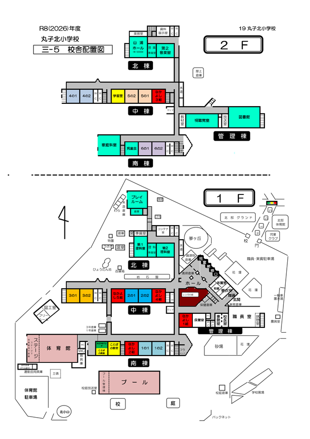 SchoolMap-1.png