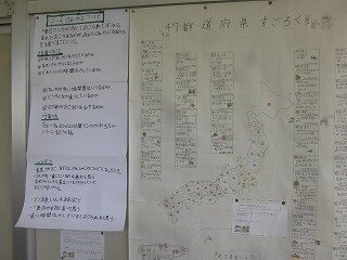 P1270615.jpg