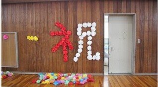 画像8 (3).jpg