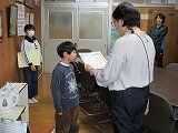 IMG_2770.jpg
