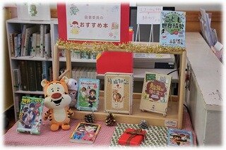 画像23.jpg