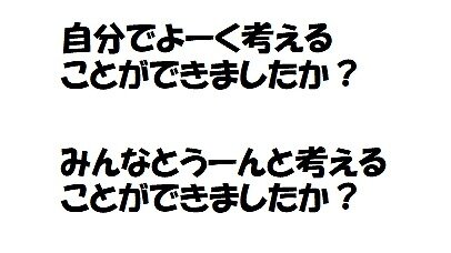スクリーンショット_24-7-2026_153438_.jpg