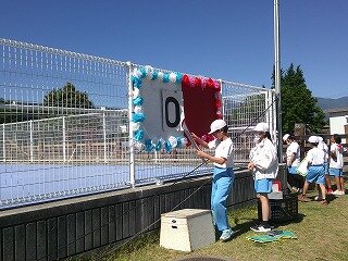 DSCF0018.jpg