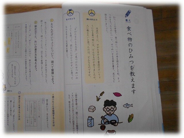 画像1.jpg