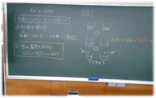 画像21.jpg