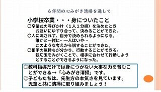 スクリーンショット_2-4-2026_1748_.jpg