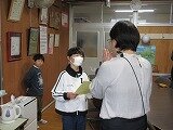 IMG_2769.jpg