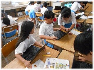 画像6.jpg