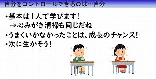 スクリーンショット_2-9-2025_16221_.jpg