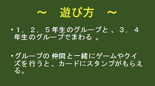 スクリーンショット_21-7-2026_114157_.jpg