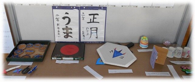 画像5.jpg