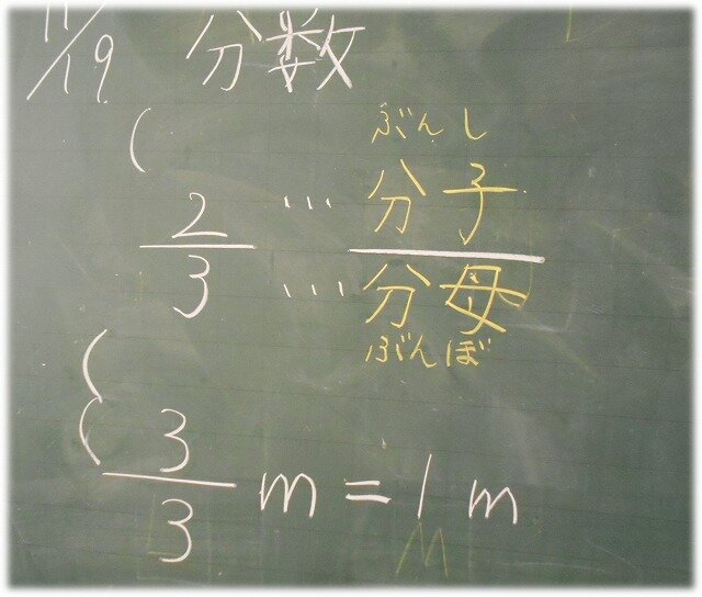 画像11.jpg