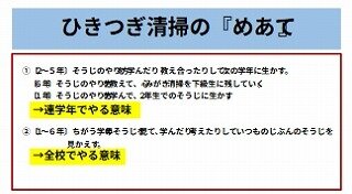 スクリーンショット_16-2-2026_135739_.jpg