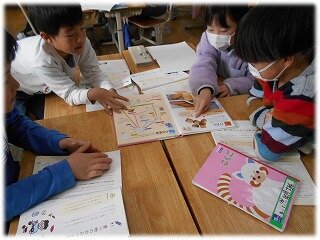 画像2.jpg