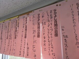 P1290239.jpg