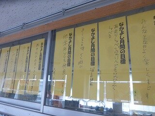 P1290252.jpg