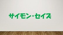 スクリーンショット_25-6-2026_171721_.jpg