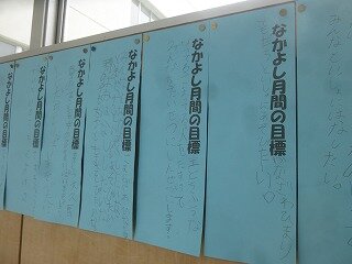 P1290236.jpg