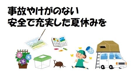 スクリーンショット_24-7-2026_153518_.jpg