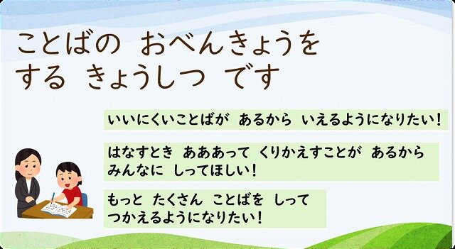 画像1.jpg