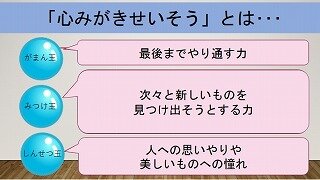 スクリーンショット_2-4-2026_17241_.jpg