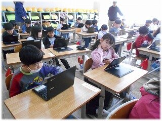 画像6.jpg