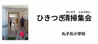 スクリーンショット_16-2-2026_135631_.jpg