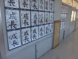 P1300031.jpg