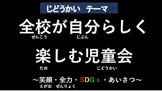 スクリーンショット_5-2-2026_12045_.jpg