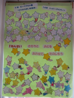 １IMG_0376.jpg