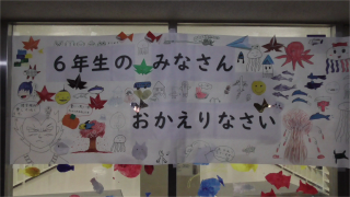 6年2.png