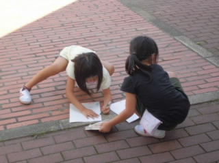 20200828zukou001.jpg
