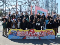 20211126ryokou015.JPG