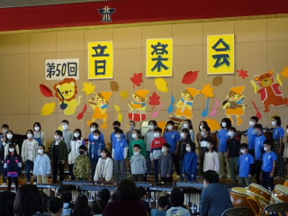 4年生 音楽会.jpg