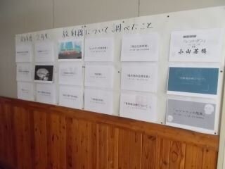 DSCN7697.JPG