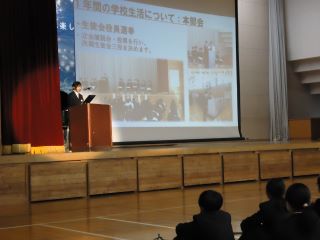 DSC00055.JPG