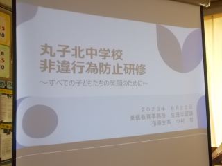 DSCN4294.JPG