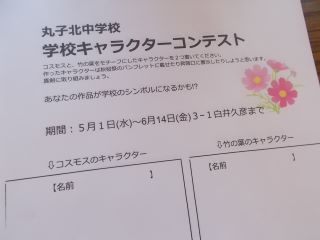 DSCN6216.JPG