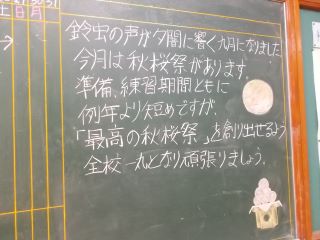 DSCN6958.JPG