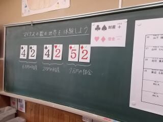 DSCN7597.JPG