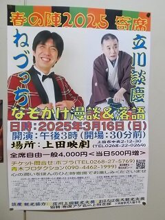 DSCN7665.jpg