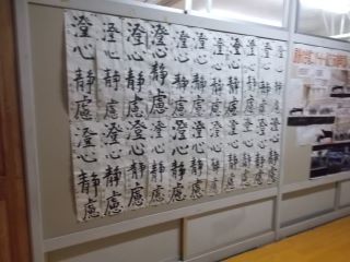 DSCN3498サイズ.JPG