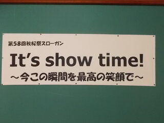 DSCN8355.JPG