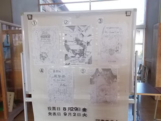 DSCN8357.JPG