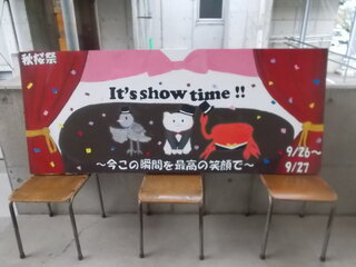 DSCN8423.JPG