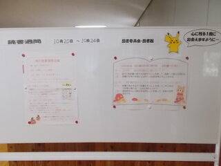 DSCN8440.JPG