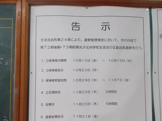 DSCN8448.JPG