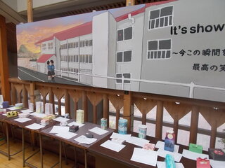 DSCN8511.JPG